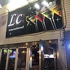 Lc INTERNATIONAL エルシー インターナショナルの写真