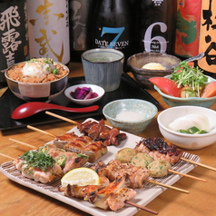 焼き鳥専門店 伍味酉の写真