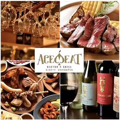 ACE MEAT BISTRO ＆ GRILLの写真