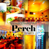 カジュアルダイニングバー Perch パーチのロゴ