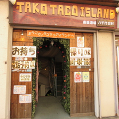 TAKO TACO ISLNDの写真