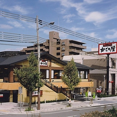 かごの屋 藤井寺インター南店の写真