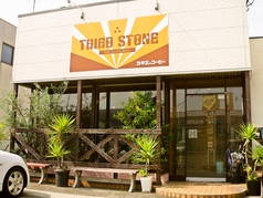 THIRD STONE サードストーン 高松の写真