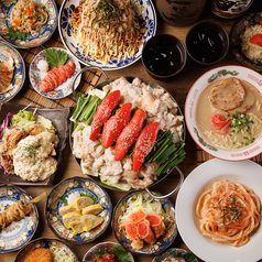 個室居酒屋 makimaki 神戸三宮店のコース写真