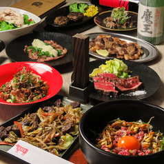 肉料理居酒屋 にくと うどん 天文館店特集写真1