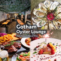 Gotham Oyster Loungeの写真