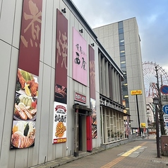 焼鳥の西屋 甲南通り店の写真