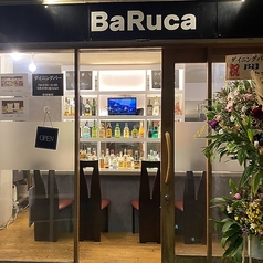 BaRuca バルカの写真