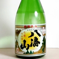 八海山　特別本醸造　300ml