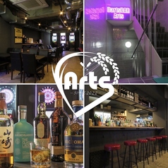 DartsBAR Arts 阿佐ヶ谷店の写真