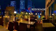 シーシャカフェバー Red Magic 名古屋駅店の写真