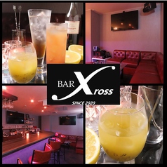 BAR Xrossの写真