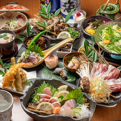 炭火焼居酒屋 霧家の写真