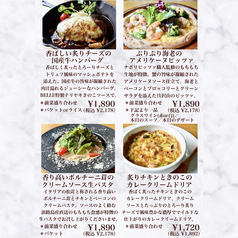 CAFE&DINING BELLE カフェ&ダイニング ベルのおすすめ料理1