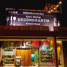 Second Earth  セカンドアース 日立本店の写真