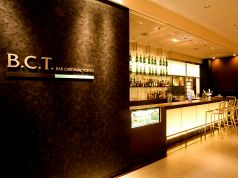 B.C.T. BAR CARDINAL TOKYO バー カーディナル トーキョーの写真