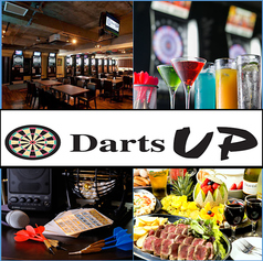 Darts UP ダーツ アップ 銀座コリド―の写真