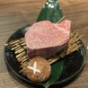 焼肉 楽のおすすめポイント1