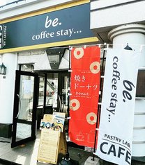 be coffee stay ビー コーヒー ステイの写真