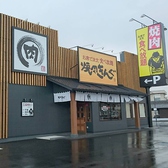 焼肉きんぐ 西尾店の雰囲気3