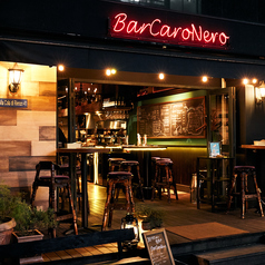 BarCaroNero バーカロネーロの写真