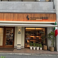 TRATTORIA ISSEI トラットリアイッセイの写真