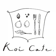 Koi cafe コイカフェの写真