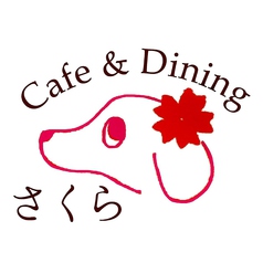 Cafe&Diningさくらの写真