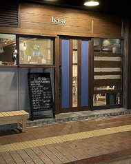 たこ焼きbar baseの写真