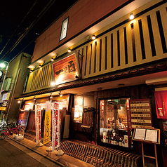 炭火やきとりと竈めし 一の酉 秋田川反店の雰囲気1