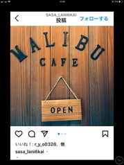 MALIBUCAFE マリブカフェの写真