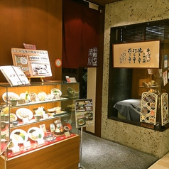 十割そば 素屋 ココウォーク店の写真