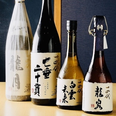 日本酒と旬肴 好坊 つくば店の特集写真