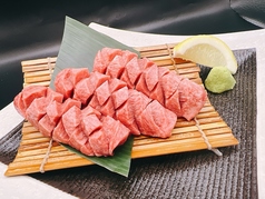 個室焼肉 和苑 南浦和のおすすめ料理1