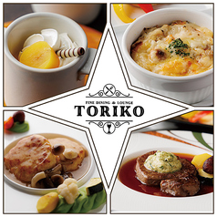 FINE DINING & LOUNGE TORIKOの写真