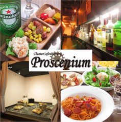 カフェダイニング Theater Cafe&Dining Prosceniumの写真