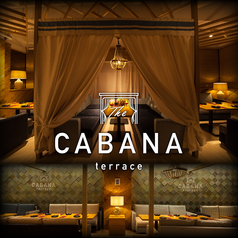 CABANA TERRACE カバナテラス 名古屋栄店の写真