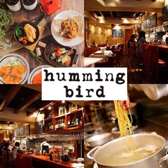 osteria humming bird オステリア ハミングバード 本町店の写真