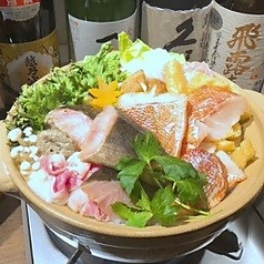 高級ブランド干物 銀座伴助 銀座本店のおすすめ料理1