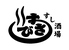 すし酒場 すさび湯 梅田東通り店のロゴ