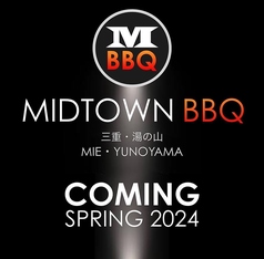 Midtown bbq mie ミッドタウン ビービーキュー ミエの写真