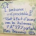 フランスのセドリックさん！パトリックさんからも、色紙頂きました♪素敵な出会いに感謝です！有難うございます！