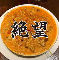 病みつきスープスパゲッティの老舗「ホームズパスタ」