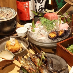 炉ばた魚竹のおすすめ料理1