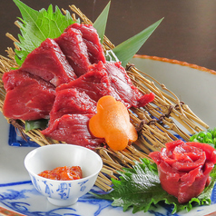 お肉炙り焼き 風虎 郡山駅前の特集写真