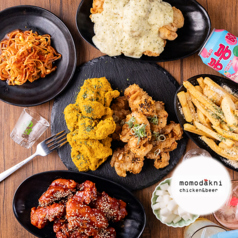 momodakni chicken&beer モモダニ チキンアンドビールの写真