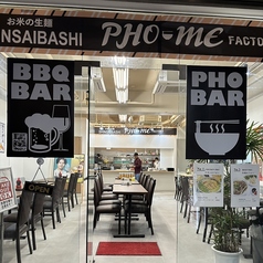 お米の生麺 PHO ME HALAL RESTAURANT SHINSAIBASHI 心斎橋の雰囲気1