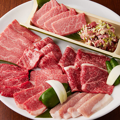 黒毛和牛焼肉べぶじろう 東住吉店の写真