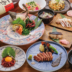 居酒屋 あじ彩 熊本西銀座通り店の写真