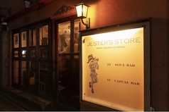 JESTER S STORE ジェスターズストアの写真